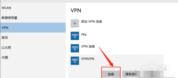 国外域名如何转入国内