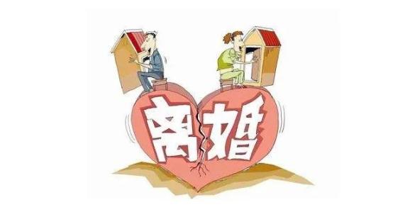 夫妻备案的房产离婚怎么办