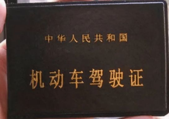 广州车管所备案改色代办